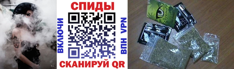 БУТИРАТ Butirat Куйбышев