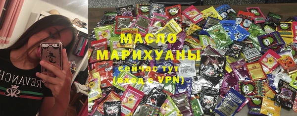 прущий лед Зерноград