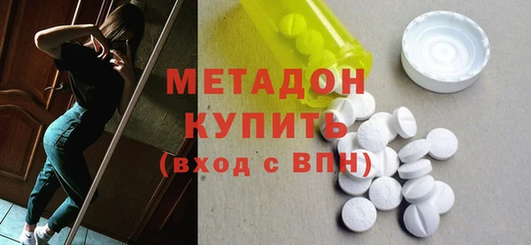 шишки Семёнов