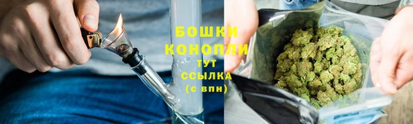 мяу мяу кристалл Балабаново