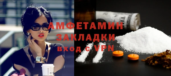 ECSTASY Белоозёрский