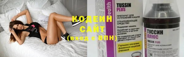 ECSTASY Белоозёрский