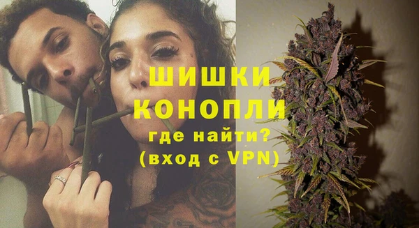 ECSTASY Белоозёрский