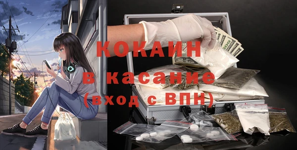 ECSTASY Белоозёрский