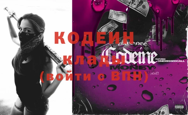 ECSTASY Белоозёрский