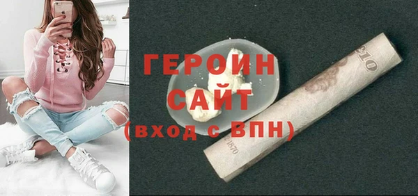 ECSTASY Белоозёрский
