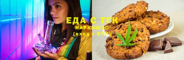 ECSTASY Белоозёрский